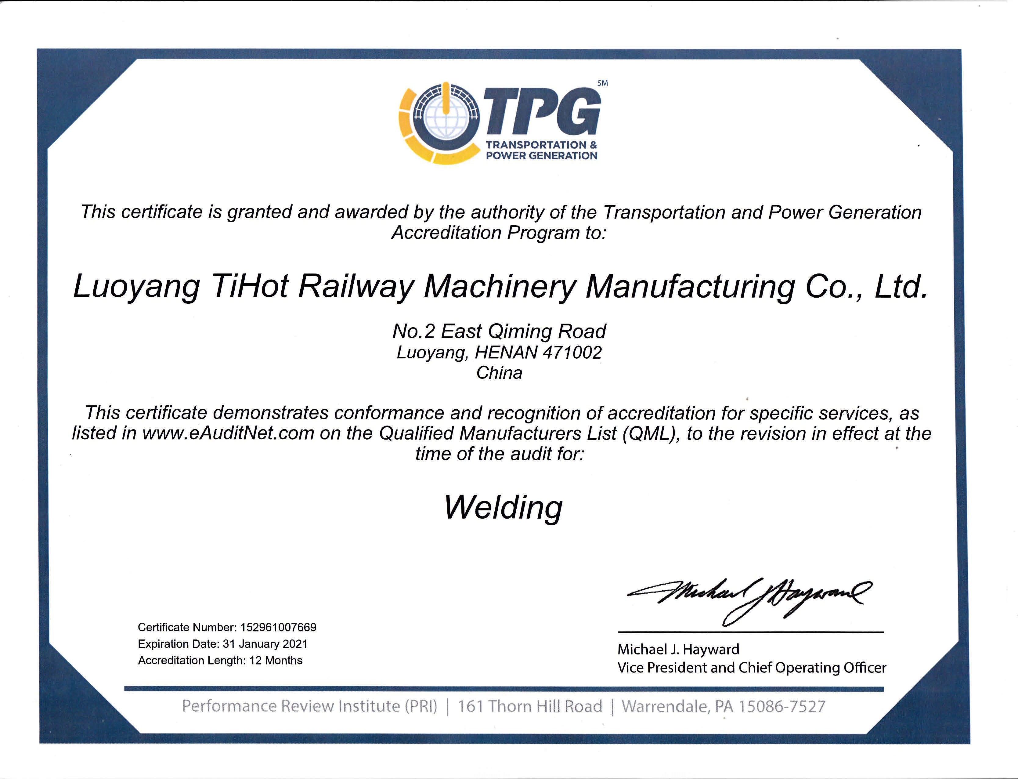TPG焊接证书